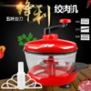 Товары от 寓亦达家居专营店
