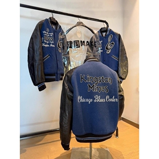 建国自主whitesville芝加哥限定忧郁蓝调vibe棒球服外套短款 夹克