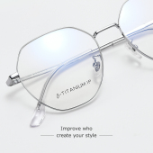 超轻钛合金高度近视眼镜框男款 大脸无镜片网红眼睛架女可配镜片