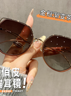 珍珠猫耳墨镜女2025新款茶色太阳镜海边遮阳防晒防紫外线大框显瘦