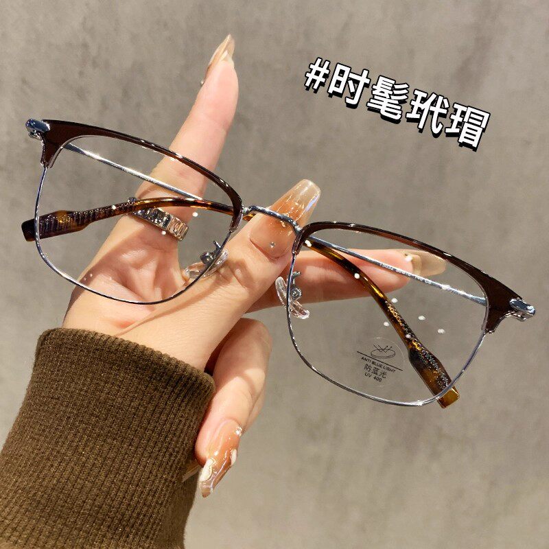 眉线半框眼镜男款近视可配度数黑框眼睛框镜架超轻纯钛大脸防蓝光