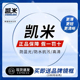 正品 韩国凯米镜片加硬U2防蓝光U6超薄1.74近视眼镜片官方旗舰店