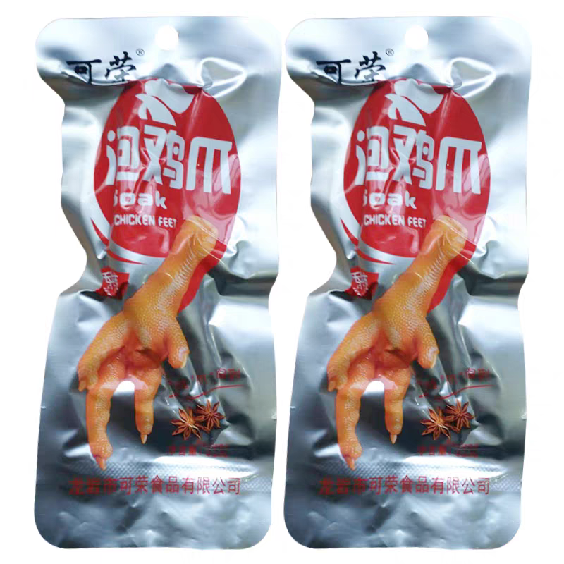 可荣泡鸡爪凤爪独立包装清香卤味休闲小零食鸡脚泡椒藤椒即食小吃,水产肉类/新鲜蔬果/熟食,鸡爪/鸡爪制品,淘宝优惠券,粉丝福利购,淘宝优惠卷