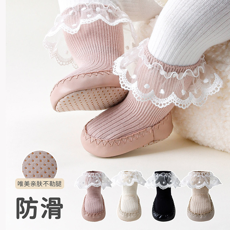 婴儿学步鞋袜蕾丝花边可爱公主袜春秋宝宝软底地板鞋袜儿童袜韩系