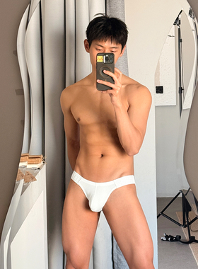 3条 野原先生新款U凸显大低腰男士三角内裤潮青年性感透气三角裤