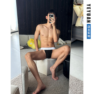 低腰双丁男士 野原先生人棉透气双字裤 立体囊袋个性 青年丁字裤 内裤