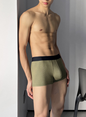 3条 野原先生男士螺纹轻薄透气平角裤螺纹纯色个性青年内裤四角潮