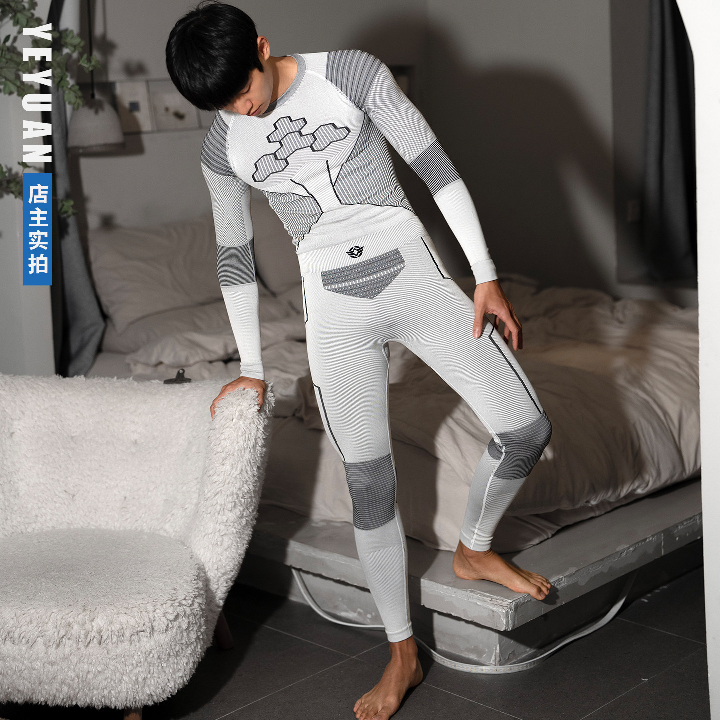 野原先生健身爬山户外滑雪服骑行服保暖内衣套装吸排汗运动内衣