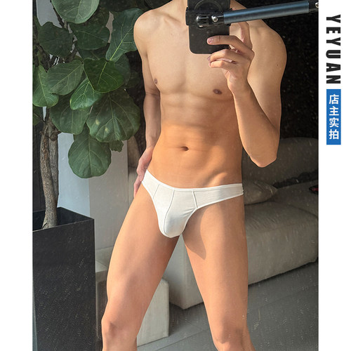 野原先生男士低腰性感丁字裤