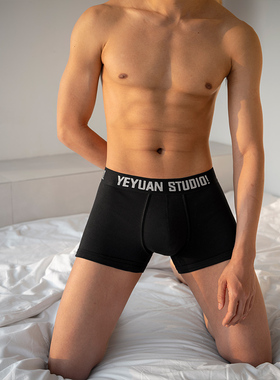 3条野原先生男士纯棉内裤潮牌原创透气吸汗长绒棉平角裤四角