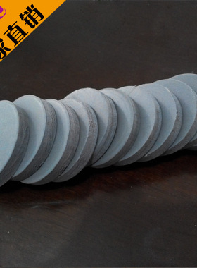 光敏印章垫7毫米厚刻章机耗材光敏垫7mm厚椭圆垫人名刻字印章垫