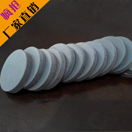 光敏印章垫7毫米厚刻章机耗材光敏垫7mm厚椭圆垫人名刻字印章垫