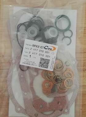 HIT0022修理包2 417 010 001喷油泵高压油泵柴油泵repair kit