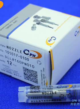DLLA160PN010喷油嘴适用神钢200-3加藤820挖掘机三菱6D31T喷油器