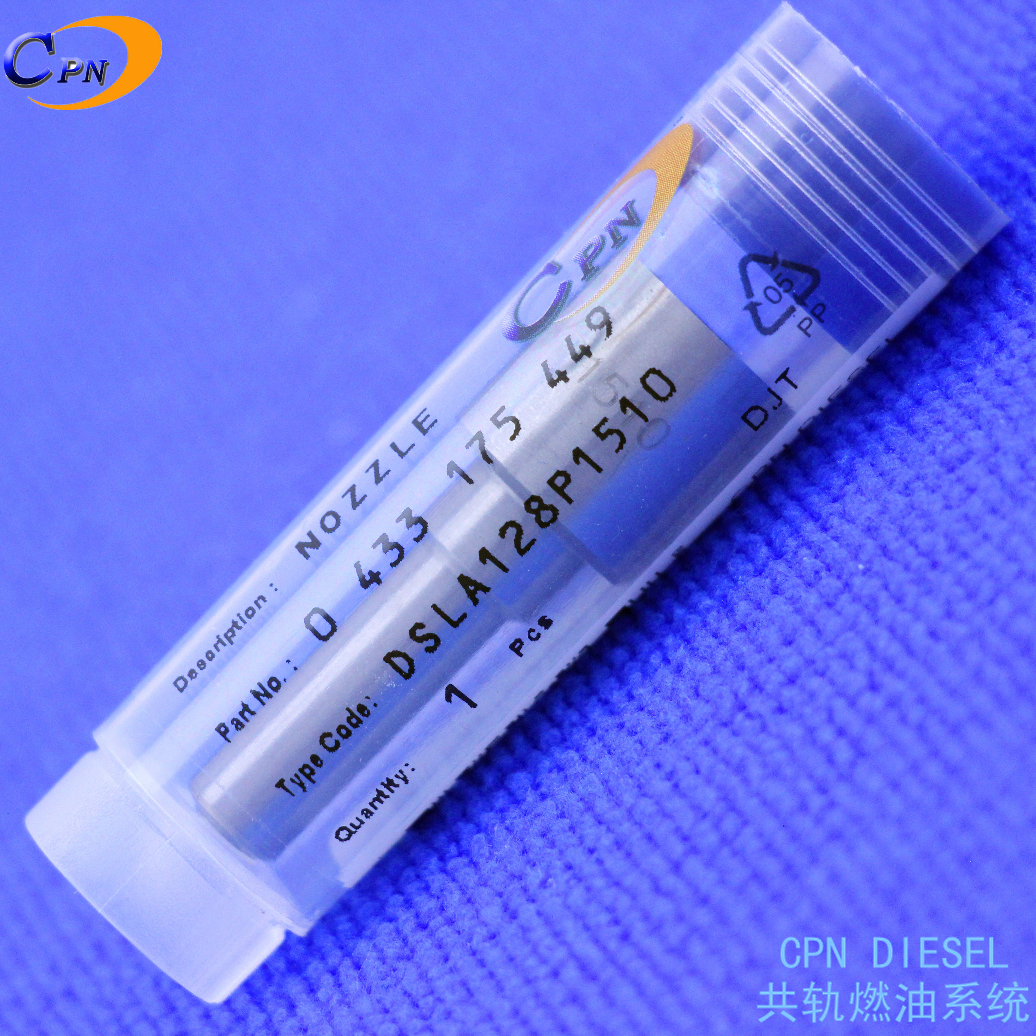 现代305-9小松240-8共轨喷油嘴