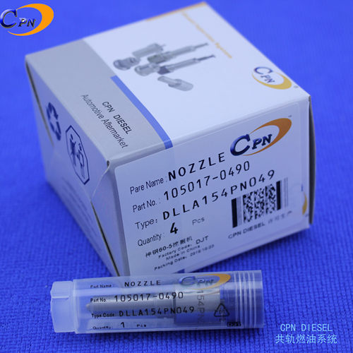 新品喷油嘴神钢60DLLA154PN049