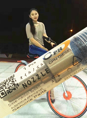 喷油嘴DLLA145P2168适用于福田欧马可MPX康明斯ISF2.8共轨喷油器