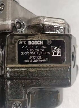 0445020050共轨喷油泵ME225083适用三菱MITSUBISHI CANTER 4M50