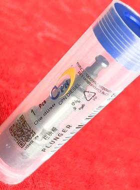 A736柱塞131153-5720适用于日野H07C-T 101603-2001 101060-5320