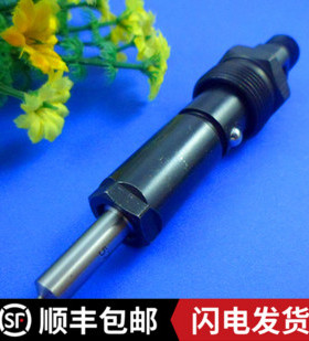 40C6348喷油器总成适用柳工922D 925E康明斯6BT5.9配DLLA140PN291