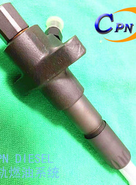 喷油器喷油嘴总成适用于日立EX135五十铃4BG1-T匹配DLLA153SM029