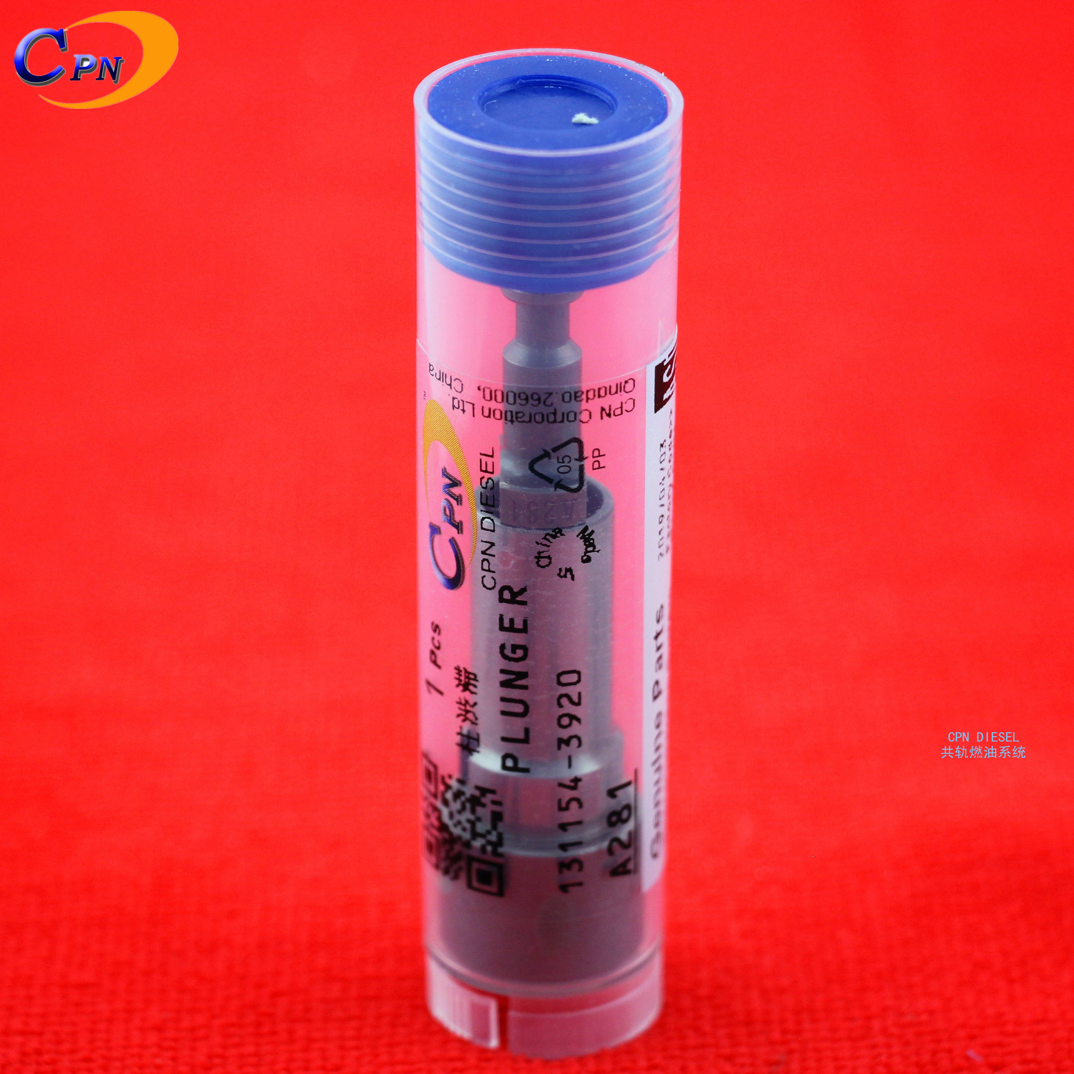 柱塞A281适用于小松PC75-3 PC120-6 PC220-6 4D102E SA6D102E油泵