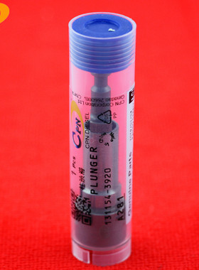 柱塞A281适用于小松PC75-3 PC120-6 PC220-6 4D102E SA6D102E油泵