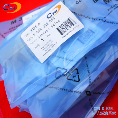 F00RJ02056阀组件适用东风雷诺天龙385 310KW十堰Dci11康明斯ISL