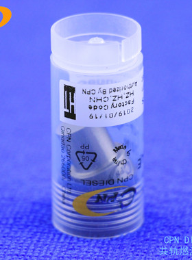 喷油嘴DN0PD874适用于尼桑QD32T郑州日产丹东曙光翱龙越野车油嘴