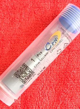 140154-8120柱塞K279适用于井关农机ISEKI E3CA 104138-3001 3002