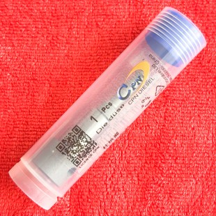柱塞090150-6760 plunger适用KUBOTA久保田V2403-M-T-E-1喷油泵