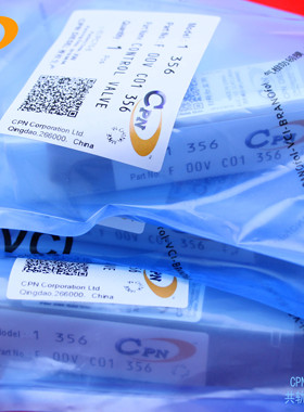 F00VC01356阀组件适用于0445110307喷油器小松PC60-8 70-8挖掘机