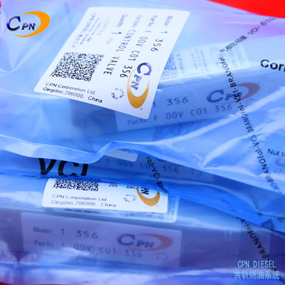 小松PC60-870挖掘机阀组件