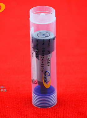 A253适用加藤820-2神钢230-6E 200-6三一重工205-8三菱6D34TL柱塞