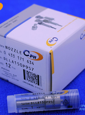 DLLA150P957+喷油嘴0433171634适用BENZ奔驰3340 4141卡车喷油器