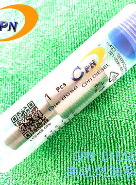 DLLA156SN771喷油嘴105015-7710 1153111970适用五十铃6BG1-MTC
