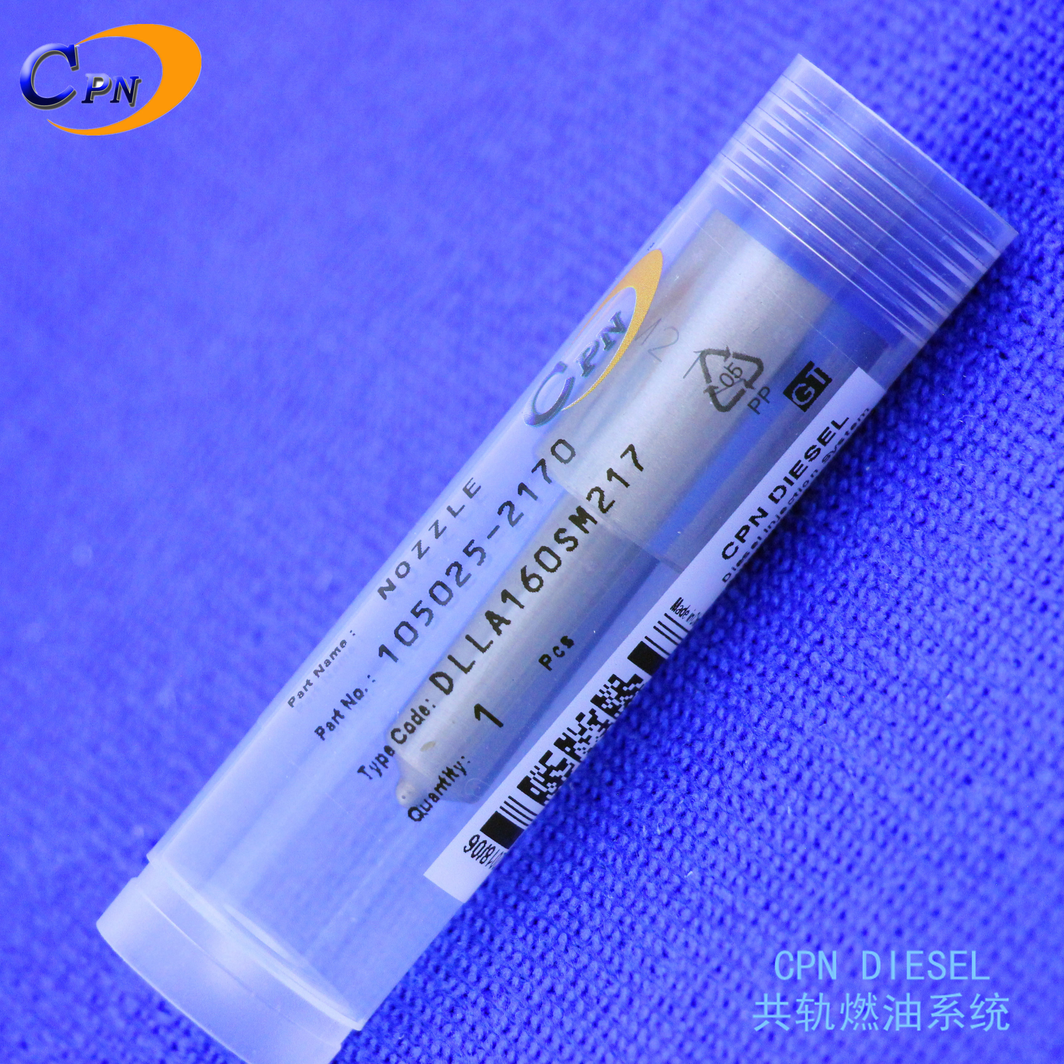 喷油嘴DLLA160SM217适UD东风日产柴牌尼桑459 PF6TB喷油器nozzle