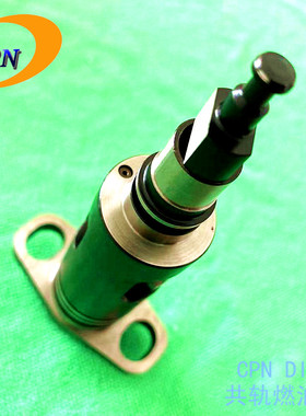 134176-4120柱塞M42 16760Z9208适用于尼桑FE6 PF6 16801 Z5604