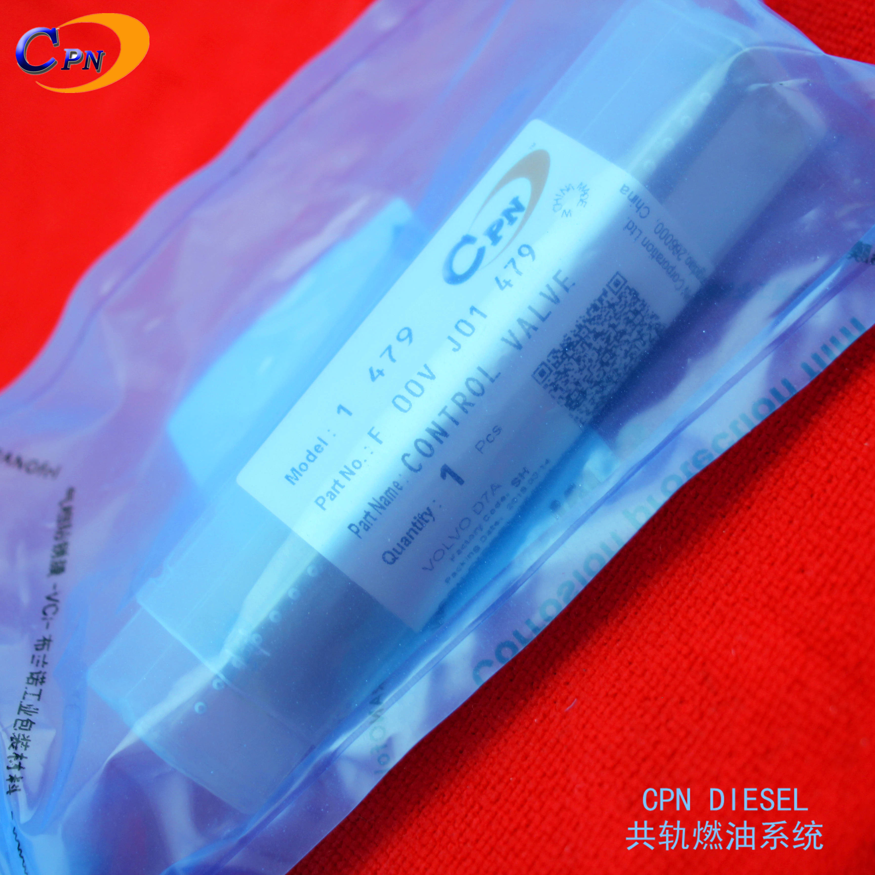 F00RJ01479沃尔沃210240EC290