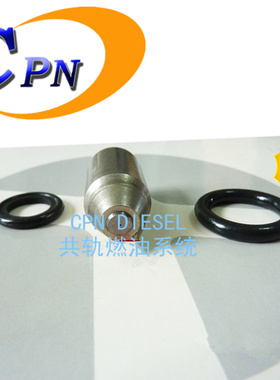 7M7431喷油嘴适用于卡特彼勒caterpilla泵喷嘴喷油器卡特