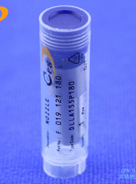 DLLA155P180喷油嘴适用斯太尔潍柴WD615.46喷油器280马力320KW