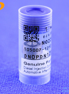 DN0PDN121适用于尼桑QD32T喷油嘴TD27-TI TD42T洋马4TNE94喷油器