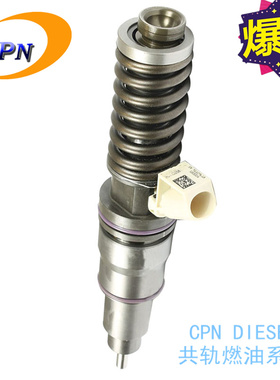 BEBE4C01101电控泵喷嘴适用于沃尔沃VOLVO单体泵EUI喷油器喷油嘴