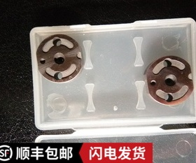 阀板阀片2#4#6#7#10#18#19#29#31#32#34#36#501#504#505#507#509