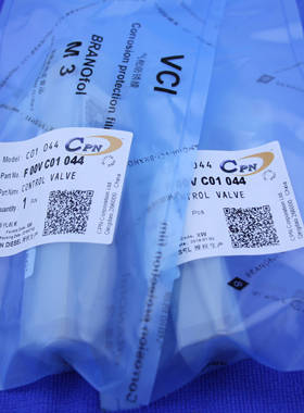 F00VC01044阀组件适用于现代D3-EA D4EA D4FA圣达菲C9途胜狮跑