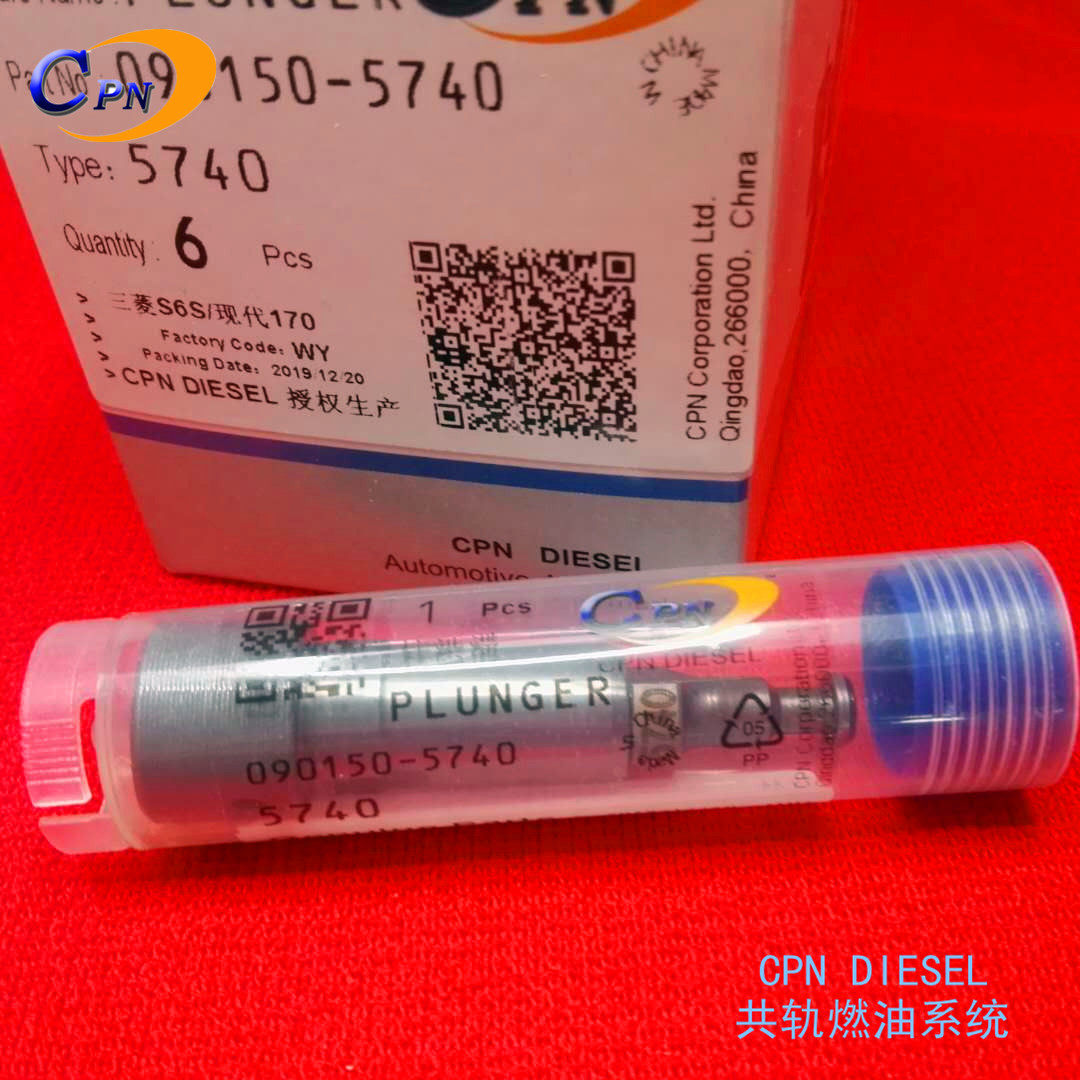 卡特315D4C现代150-7柱塞