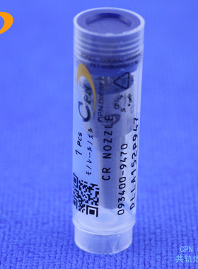 喷油嘴DLLA152P947适用YD25 YD2K2尼桑Navara 2.5dci 095000-6250
