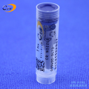 喷油嘴DLLA152P947适用YD25 YD2K2尼桑Navara 2.5dci 095000-6250