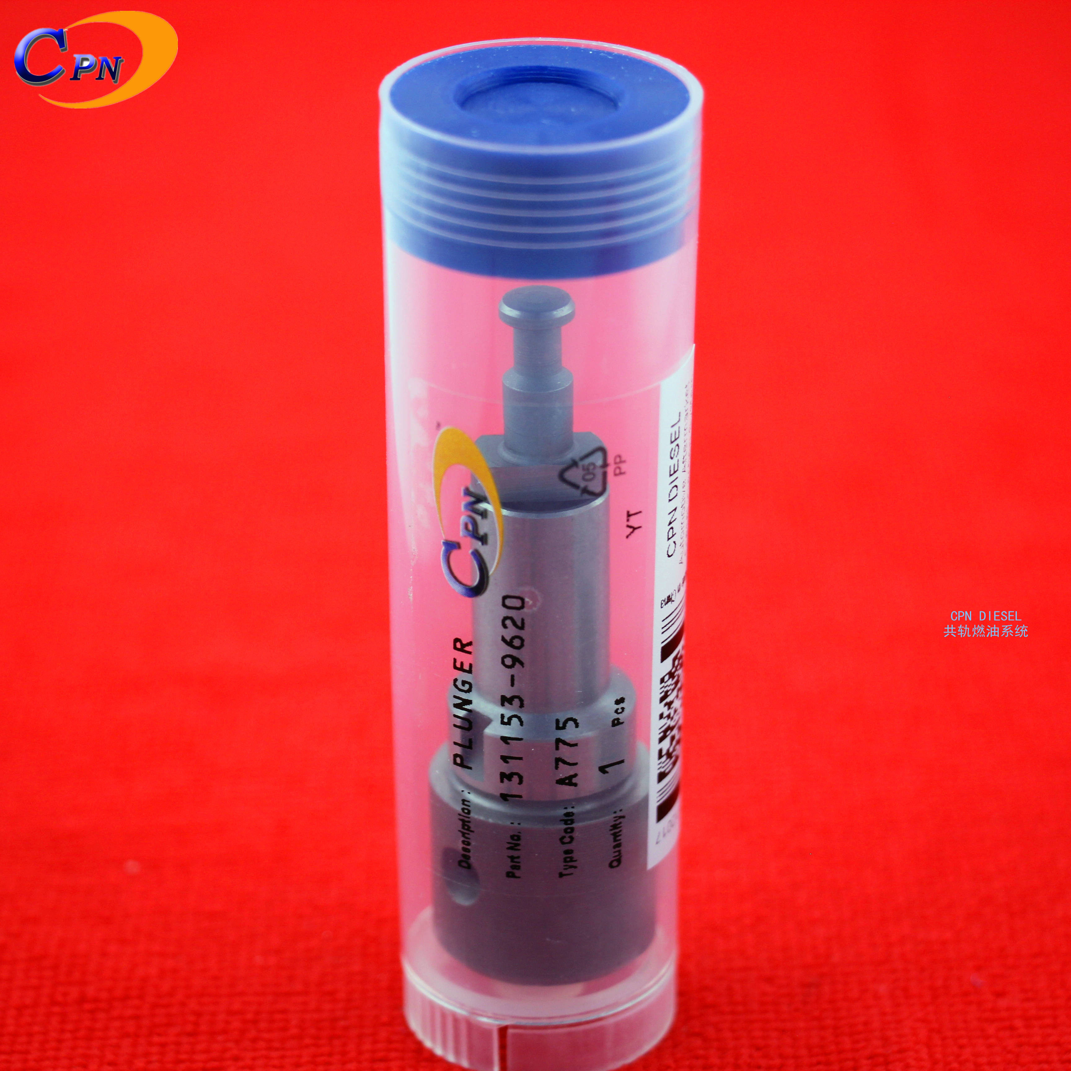 新品柴油高压泵柱塞a775适用于神钢sk330 350-6e挖掘机三菱6d16tl