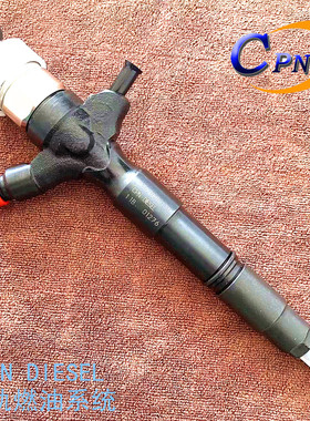 23670-0L110喷油器295050-0540适用丰田1KD-T-FTV 2KD-FTVNDX5901